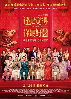 免费看b站大片